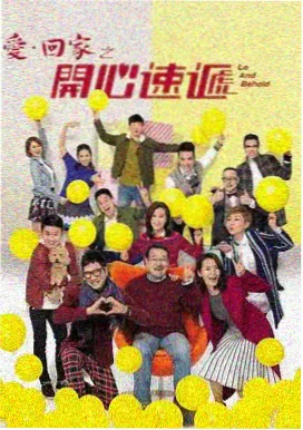 2345影视大全是免费追剧吗 萌宠日记